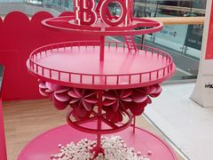 -BONCAKE裱花蛋糕(万象汇店)