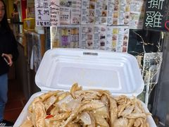 -华辉小食