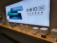 -小米之家(南城民盈国贸城店)