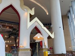 -甘思咪哚·云南艺术餐厅(天河广百店)