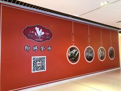 -白玉兰食品甜凤店(合生汇店)