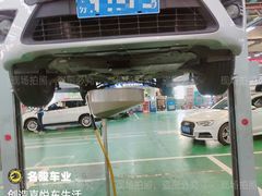 -名骏车业(园区星明店)