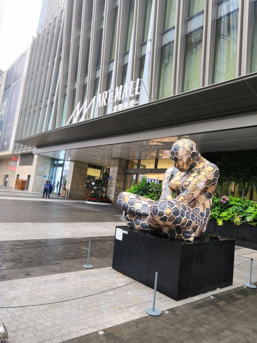 融侨中心artmall商场