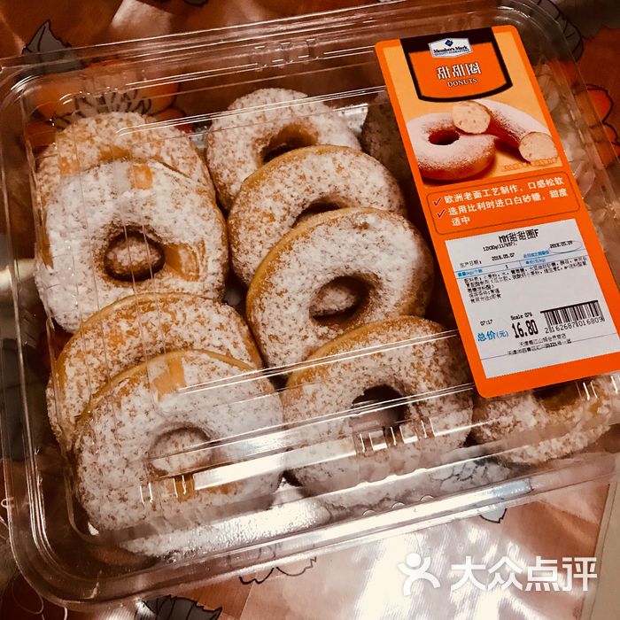 甜甜圈                 junnosuki           elec           junn