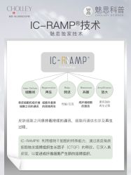 -东方美美容SPA会所