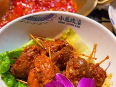 -小龙坎火锅(全球总店)