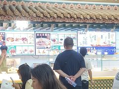 -牛街洪记小吃店(牛街店)