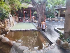-泉眼温泉