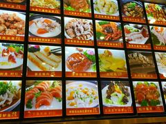 菜单-螺涌海鲜酒楼(增槎路店)
