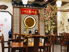 -同得兴 Since·1995 传统苏式面馆(嘉馀坊店)