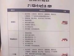 -新励成演讲口才培训(无锡梁溪学训中心)