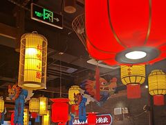 -小龙坎火锅(总店)