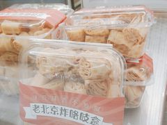 -京天红酒家(虎坊路店)