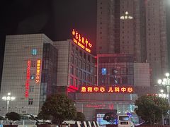 -西京医院