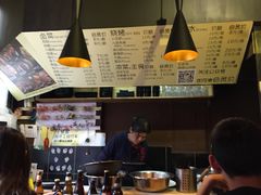 -汪爹爹武汉牛三鲜(朝外大街店)