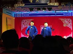 -德云社(三里屯店)