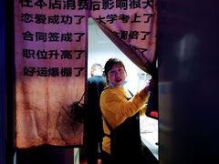 -正通记·哈尔滨烧烤·炭烤鸽子(七宝万科国际店)