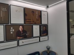 -熙朵美学植发·连锁品牌