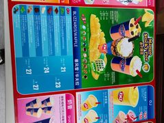 android_upload_pic-DQ(西苑店)