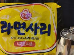 -韩香福脊骨汤锅(上杭路店)