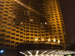 -上海神旺大酒店