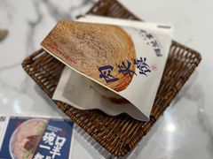 -阿兰家牛肉面(北京东方广场店)