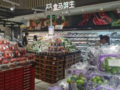 -盒马鲜生(189购物中心店)