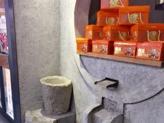 -呷哺呷哺 黄金牧场 (欢乐谷店)