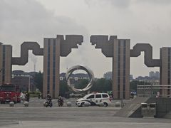 -卧龙湖