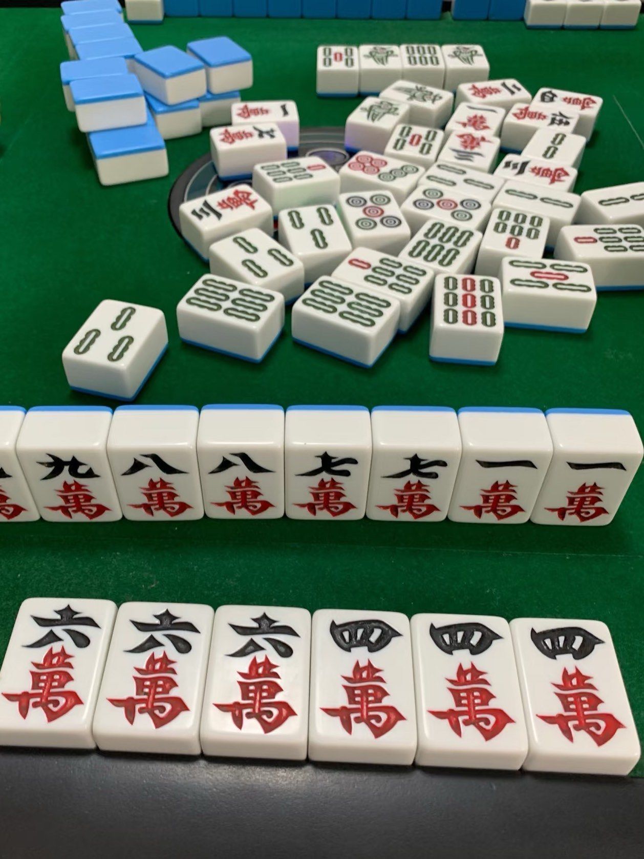 不知道胡了多少个清一色