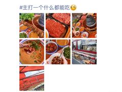 -牛街清真满恒記(平安里西大街店)