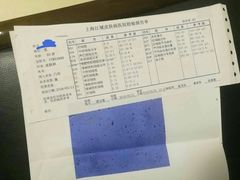 -上海皮肤专科医院