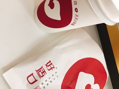 -好适口(西二旗店)