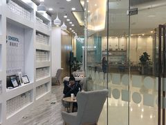 -固瑞齿科(国贸门诊店)