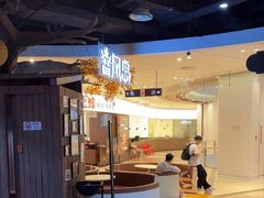 -暴风岛沉浸式体验馆(百联世纪店)