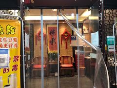 门面-胖师鱼馆非遗砂锅雅鱼(大北街店)