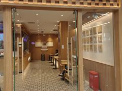 -霸王茶姬(建邺万达广场店)