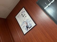 -国医整脊馆(武夷路店)