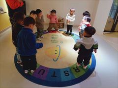 -好奇星国际托育(金地自在城校区)