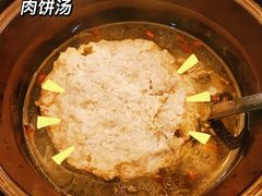 -椿记烧鹅(建干路店)