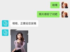 -ID.PHOTO照相馆(嘉里企业中心店)