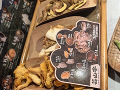 -芸山季·云南山珍菌火锅(人民广场来福士店)