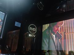 -魅KTV·AI辅唱(人民广场旗舰店)