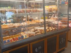 -皇冠幸福里动物奶油生日蛋糕(常青中路店)