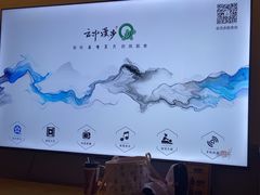 -云中漫步·足疗养生会馆(金开店)