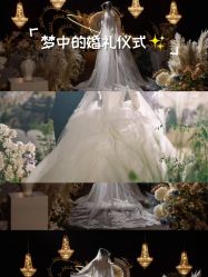 -凯宾斯基饭店·宴会厅