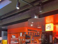 -鸣记脆皮烤鱼·海鲜烤鱼(三八广场店)