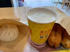 -红土地(地铁站)