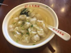 -小姜锅贴(凤凰街店)