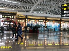 -桂林小吃街(桂林国际机场店)